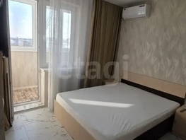Продается 1-комнатная квартира Заполярная ул, 26.3  м&sup2;, 3800000 рублей