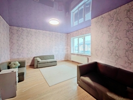 Продается Дом Академика Сахарова ул, 125.5  м&sup2;, участок 2 сот., 9100000 рублей