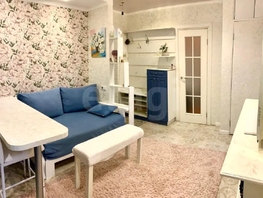 Продается 2-комнатная квартира Виноградная ул, 34.5  м&sup2;, 4500000 рублей