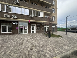 Продается Универ. помещ Позднякова ул, 20.8  м&sup2;, 4000000 рублей