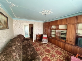 Продается 3-комнатная квартира Игнатова ул, 61.9  м&sup2;, 5900000 рублей