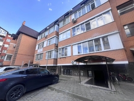 Сдается Универ. помещ Ратной Славы ул, 35.1  м&sup2;, 20000 рублей