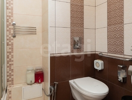 Продается 3-комнатная квартира Уральская ул, 75.5  м&sup2;, 9000000 рублей