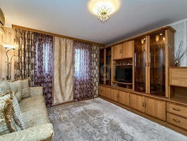 Продается 3-комнатная квартира Рождественская Набережная ул, 61.1  м&sup2;, 8500000 рублей