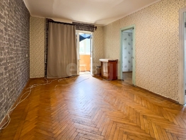 Продается 3-комнатная квартира Крымская ул, 45.9  м&sup2;, 4500000 рублей