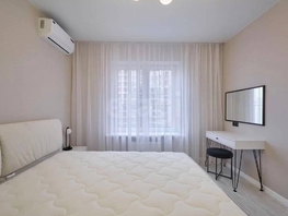 Продается 2-комнатная квартира Конгрессная ул, 53.2  м&sup2;, 9300000 рублей