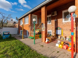 Продается Офис Российская ул, 296.6  м&sup2;, 17900000 рублей