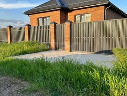 Продается Дом Севилья, 116  м&sup2;, участок 4 сот., 9400000 рублей