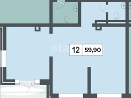 Продается Торговое Западный Обход ул, 59.9  м&sup2;, 12579000 рублей