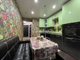 Продается 1-комнатная квартира Войсковая ул, 37.7  м&sup2;, 4100000 рублей