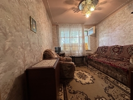 Продается 2-комнатная квартира Симферопольская ул, 45.3  м&sup2;, 4500000 рублей