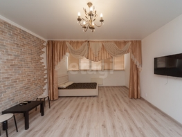 Продается Студия Домбайская ул, 29.7  м&sup2;, 4100000 рублей