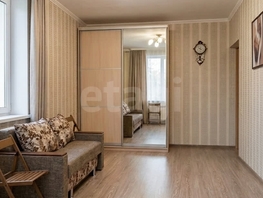 Продается 1-комнатная квартира Гидростроителей ул, 32  м&sup2;, 4300000 рублей