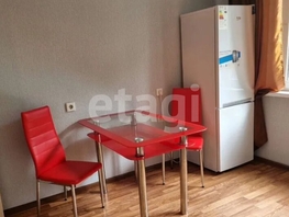 Продается 1-комнатная квартира Героев-Разведчиков ул, 39  м&sup2;, 4950000 рублей