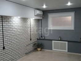 Продается Универ. помещ 3-я Целиноградская ул, 18.1  м&sup2;, 1950000 рублей