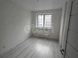 Продается 2-комнатная квартира Скандинавская ул, 50.4  м&sup2;, 7000000 рублей