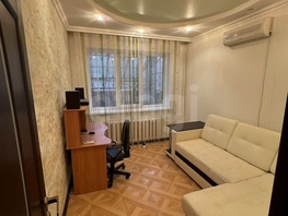 Продается Дом Революционная ул, 193  м&sup2;, участок 4.25 сот., 14800000 рублей