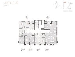 Продается 2-комнатная квартира ЖК Моренуар, литер 20, 65.02  м&sup2;, 15084640 рублей