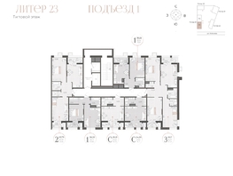 Продается Студия ЖК Моренуар, литер 23, 25.21  м&sup2;, 5818468 рублей
