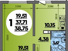 Продается 1-комнатная квартира ЖК Восточный, литер 52, 38.75  м&sup2;, 5955999 рублей