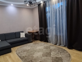 Продается Дом Вечная ул, 105  м&sup2;, участок 1 сот., 9800000 рублей