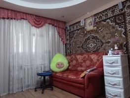 Продается 1-комнатная квартира Астраханская ул, 30  м², 4650000 рублей