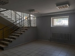 Продается 3-комнатная квартира Первомайская ул, 144  м², 13000000 рублей