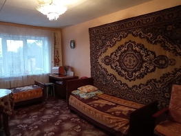 Продается 2-комнатная квартира Краснозеленых ул, 46  м², 6000000 рублей