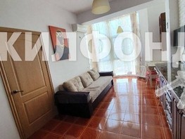 Продается 3-комнатная квартира Водораздельная (Хостинский р-н) ул, 42  м², 9500000 рублей