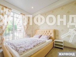 Продается Студия 30  м², 10000000 рублей