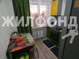 Продается 1-комнатная квартира 38  м², 8200000 рублей