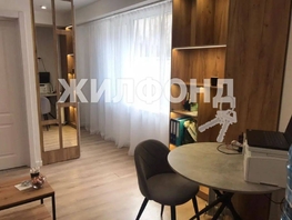 Продается 1-комнатная квартира Городской пер, 30  м², 8500000 рублей