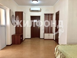 Продается 2-комнатная квартира Летняя ул, 42  м², 8000000 рублей