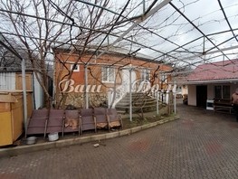 Продается Дом Ленина ул, 230  м², участок 9.4 сот., 12400000 рублей