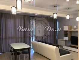 Продается 2-комнатная квартира Горная ул, 54  м², 13200000 рублей
