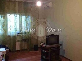 Продается 3-комнатная квартира Ивана Папанина ул, 90  м², 11000000 рублей