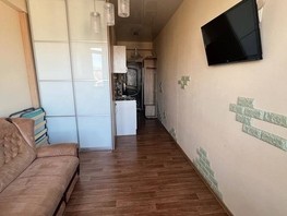Продается 1-комнатная квартира Пятигорская ул, 18.5  м², 5400000 рублей