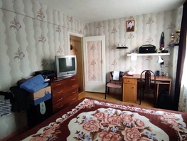 Продается 1-комнатная квартира Голубые дали ул, 32  м², 9500000 рублей