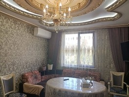Продается 2-комнатная квартира Яблочная ул, 61  м², 17934000 рублей