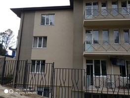 Продается 1-комнатная квартира Пластунская ул, 35.1  м², 7371000 рублей