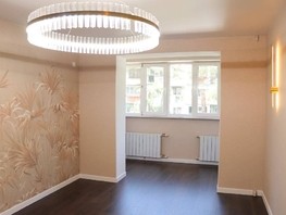Продается 4-комнатная квартира Армавирская ул, 81.3  м², 18500000 рублей