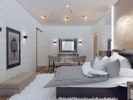 Продается 2-комнатная квартира Ясногорская ул, 45.3  м², 21744000 рублей
