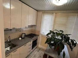 Продается 3-комнатная квартира Ленина ул, 83  м², 11600000 рублей