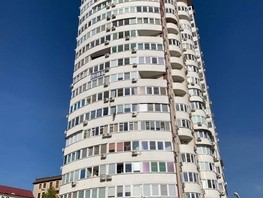 Продается 1-комнатная квартира Виноградная ул, 27  м², 11300000 рублей