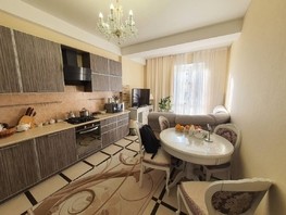 Продается 2-комнатная квартира Виноградная ул, 46  м², 11550000 рублей