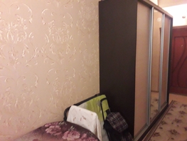 Продается 1-комнатная квартира Транспортная ул, 26.4  м², 6300000 рублей