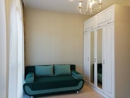 Продается 1-комнатная квартира Ландышевая ул, 20  м², 6300000 рублей