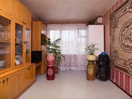 Продается 3-комнатная квартира Фрунзе ул, 65.1  м², 13600000 рублей