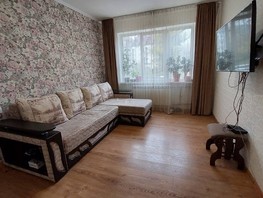 Продается 2-комнатная квартира Малышева ул, 56.9  м², 11500000 рублей