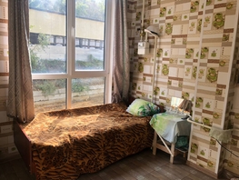 Продается 1-комнатная квартира Голенева ул, 30  м², 9500000 рублей